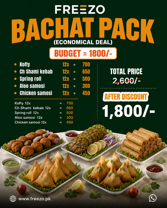 Bachat Pack